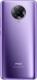 Smartfon Xiaomi POCO F2 Pro 5G 8/256GB Electric Purple (28042) 3