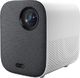 Projektor Xiaomi M055MGN 1