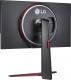 Monitor LG UltraGear 27GN950-B 5