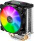 Chłodzenie CPU Jonsbo CR-1200 4
