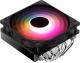 Chłodzenie CPU Jonsbo RGB CR-701 (CPJB-002) 1