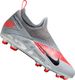 Nike 36.5 1