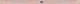 Etui na tablet Spigen SPIGEN URBAN FIT IPAD PRO 11 2018/2020 ROSE GOLD 10