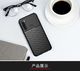 Etui HUAWEI P30 PRO Pancerne Thunder czarne 2