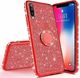 Etui SAMSUNG GALAXY S20+ PLUS Diamond Ring Brokat czerwone (62748) - om-40375 1