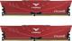 Pamięć TeamGroup T-Force Vulcan Z, DDR4, 32 GB, 3600MHz, CL18 (TLZRD432G3600HC18JDC01) 1