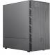 Obudowa Cooler Master MB400L ODD (MCB-B400L-KN5N-S00) 1