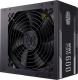 Zasilacz Cooler Master MWE White V2 600W (MPE-6001-ACABW-NL) 1
