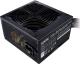Zasilacz Cooler Master MWE White V2 500W (MPE-5001-ACABW-NL) 1