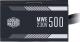 Zasilacz Cooler Master MWE White V2 500W (MPE-5001-ACABW-NL) 4