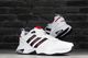 Adidas Buty męskie 42 2/3 2