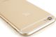 Smartfon Apple iPhone 6s A1688 4,7" A9 128GB, LTE, Touch ID, Gold Klasa A iOS (106227) 2