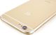 Smartfon Apple iPhone 6s A1688 4,7" A9 128GB, LTE, Touch ID, Gold Klasa A iOS (106227) 4