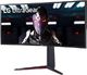 Monitor LG UltraGear 34GN850-B 1