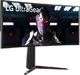 Monitor LG UltraGear 34GN850-B 2