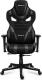 Fotel Huzaro Force 7.5 czarny 1