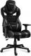 Fotel Huzaro Force 7.5 czarny 4