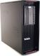 Komputer Lenovo Lenovo ThinkStation P510 TW E5-1630v4 4x3.7GHz 32GB 480GB SSD Windows 10 Professional PL uniwersalny 1