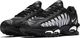 Nike Buty męskie NIKE AIR MAX TAILWIND IV (AQ2567 004) 41 7