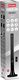 Wentylator Activejet WKS-120CPJ 4