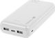 Powerbank Natec Extreme Media Trevi 20000 mAh Biały  (NPB-1513) 1
