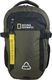 Plecak National Geographic Natural 15.6" (N15780.11) 1