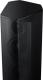 Kino domowe Samsung HT-H7500WM 4