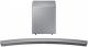Soundbar Samsung HW-H7501 2