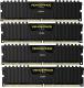 Pamięć Corsair Vengeance LPX, DDR4, 16 GB, 2400MHz, CL14 (CMK16GX4M4A2400C14) 1