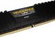 Pamięć Corsair Vengeance LPX, DDR4, 16 GB, 2400MHz, CL14 (CMK16GX4M4A2400C14) 2