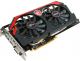 Karta graficzna MSI Radeon R9 280X 3GB DDR5 (384 Bit) DVI, HDMI, 2xminiDP (R9 280X GAMING 3G LE) 4