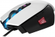 Mysz Corsair Gaming M65 Biała (CH-9000071-EU) 3