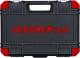 Zestaw narzędzi Gedore Red R59003059 59 el. (3300054) 4