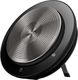 Zestaw głośnomówiący Jabra Speak 750 UC Czarno-srebrny  (7700-409) 1