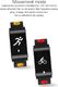 Smartwatch Tel1 N109 Czarno-czerwony 7
