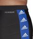 Adidas Spodenki kąpielowe męskie Fitness Taper Swim Boxers czarne FS3418 r. 6 5
