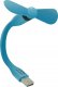 Wentylator USB Speedlink AERO MINI USB Fan, blue 1