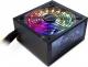 Zasilacz Inter-Tech Argus RGB-600W II (88882146) 1