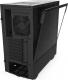 Obudowa Nzxt H510 Czarna (CA-H511B-B1) 6