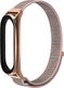 Tech-Protect Pasek nylonowy Mi Smart Band 5 różowy 2