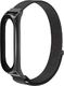 Tech-Protect Pasek nylonowy Mi Smart Band 5/6 czarny 3