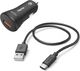 Ładowarka Hama 1x USB-A 3 A  (1832310000) 1