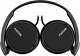 Słuchawki Sony MDR-ZX110B 1