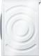 Pralka Bosch WAW 24440PL 4