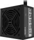 Zasilacz Gigabyte P550B 550W (GP-P550B) 1