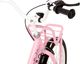 vidaXL Rower dziecięcy 18" różowy 4