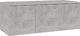 vidaXL Szafka pod TV, szarość betonu, 80x34x30 cm, płyta wiórowa 1
