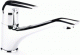 Bateria kuchenna Deante Jaguar stojąca chrom (BDX 060M) 1