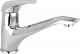 Bateria kuchenna Deante Jaguar stojąca chrom (BDX 060M) 1
