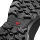 Buty trekkingowe męskie Salomon Buty męskie X Reveal Gtx szare r. 46 (410421) 2